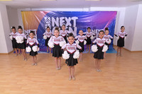 11 NEWLAND